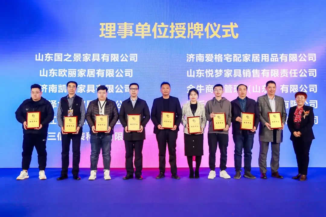 會上，表決通過了5家企業(yè)為常務(wù)理事2.jpg